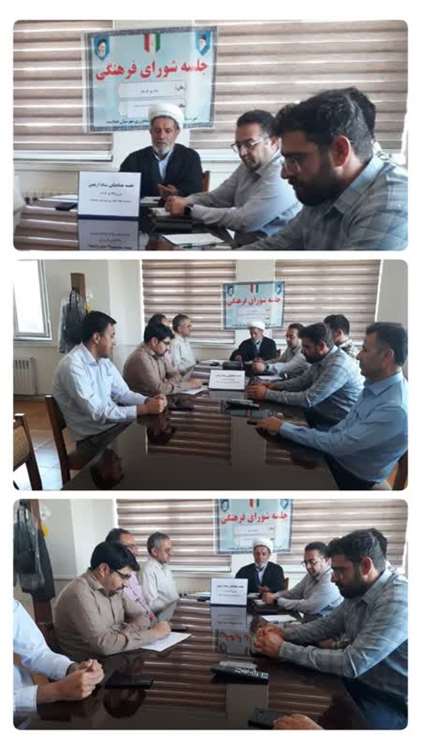 برگزاری جلسه هماهنگی مراسم اربعین حسینی (ع) در مدیریت جهاد کشاورزی شهرستان خدابنده